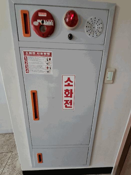 2025타경31240 법원경매 사진5 | 전주 완산구 아파트 경매