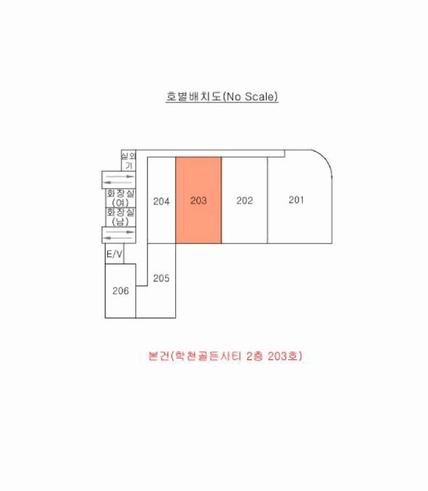 법원경매 2025타경3982 사진10 | 포항시 북구 흥해읍 학천리 9-6 근린상가 경매
