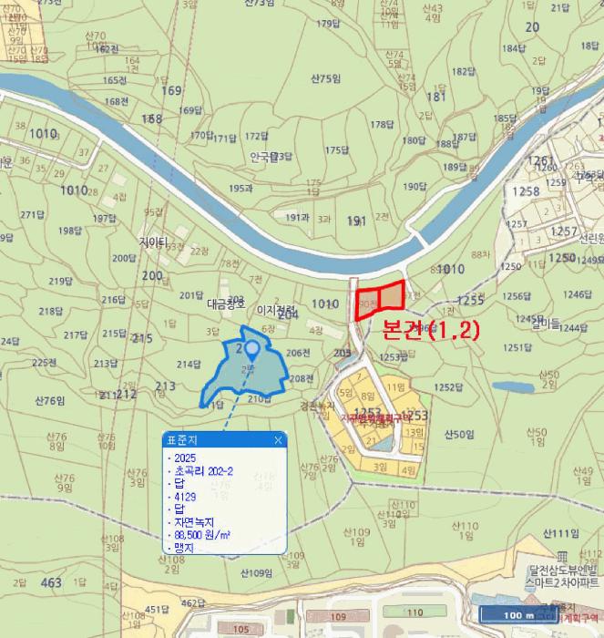 2025타경4032 법원경매 사진13 | 포항 북구 전 경매