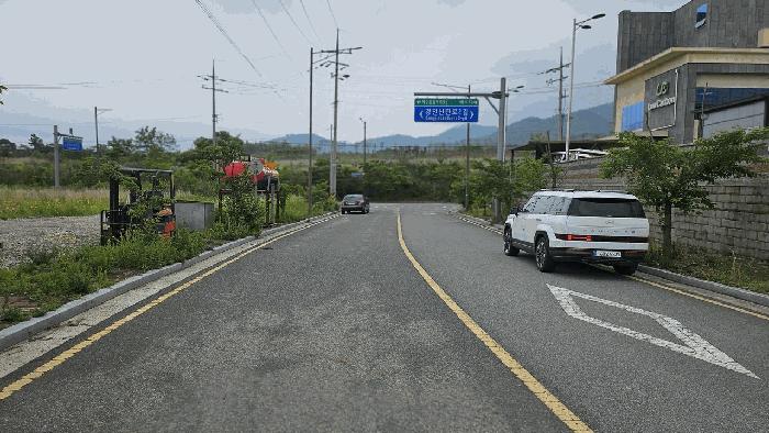 2025타경5276 법원경매 사진7 | 전남 강진군 공장용지 경매