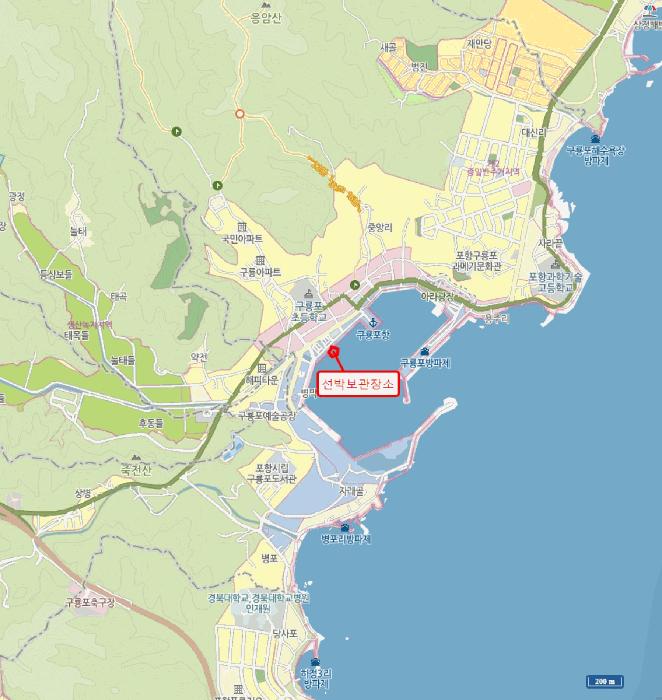 법원경매 2025타경3910 사진7 | 포항시 남구 구룡포읍 구룡포리 1 선박 경매