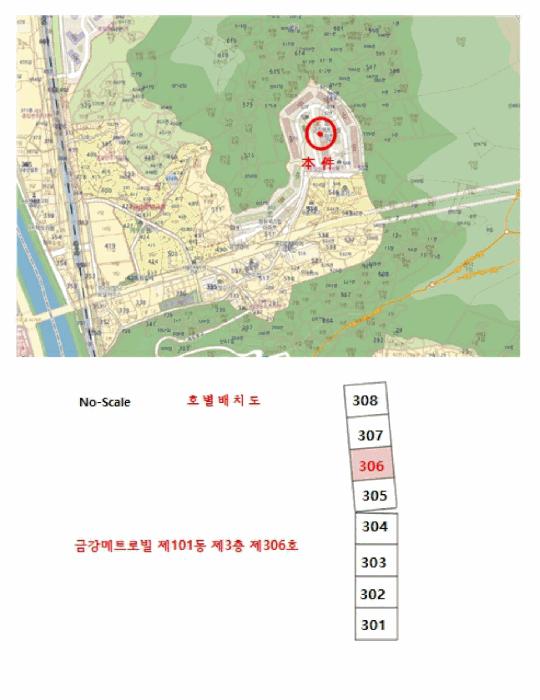 2025타경527 법원경매 사진9 | 전남 순천시 아파트 경매