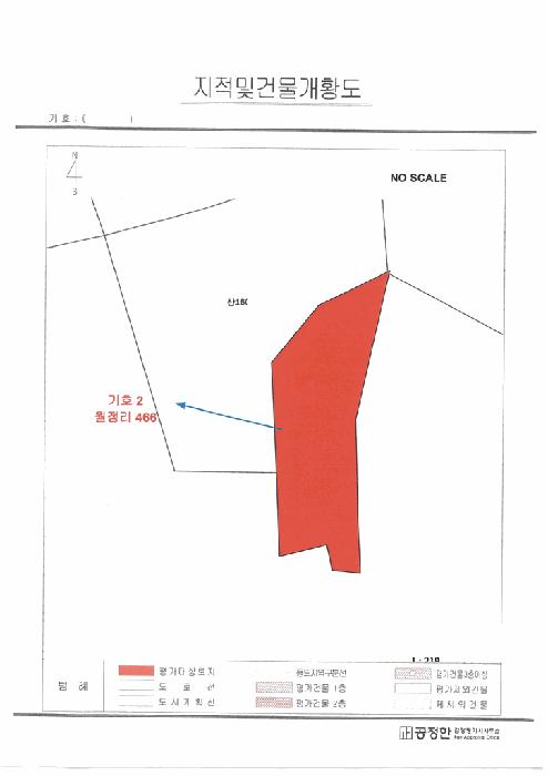 법원경매 2025타경557 사진17 | 고흥군 남양면 월정리 466 전 경매