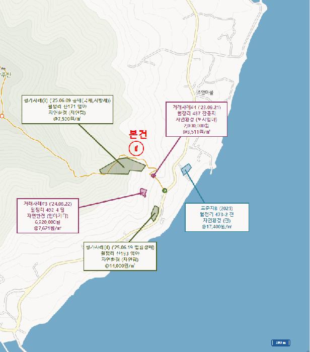 법원경매 2025타경557 사진19 | 고흥군 남양면 월정리 466 전 경매