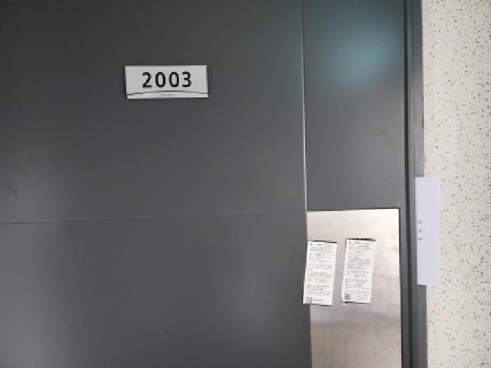 법원경매 2025타경563 사진10 | 광양시 옥곡면 신금리 1995 아파트 경매