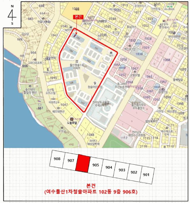 법원경매 2025타경52029 사진7 | 여수시 돌산읍 우두리 1046-1 아파트 경매