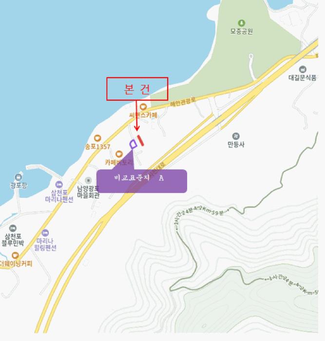 2025타경589 법원경매 사진7 | 경남 사천시 임야 경매