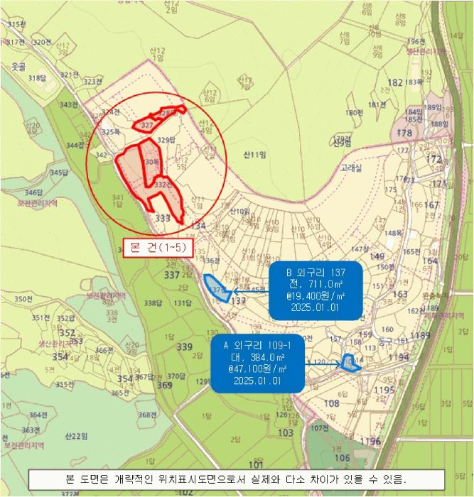 2025타경645 법원경매 사진34 | 경남 사천시 축사(농가시설) 경매