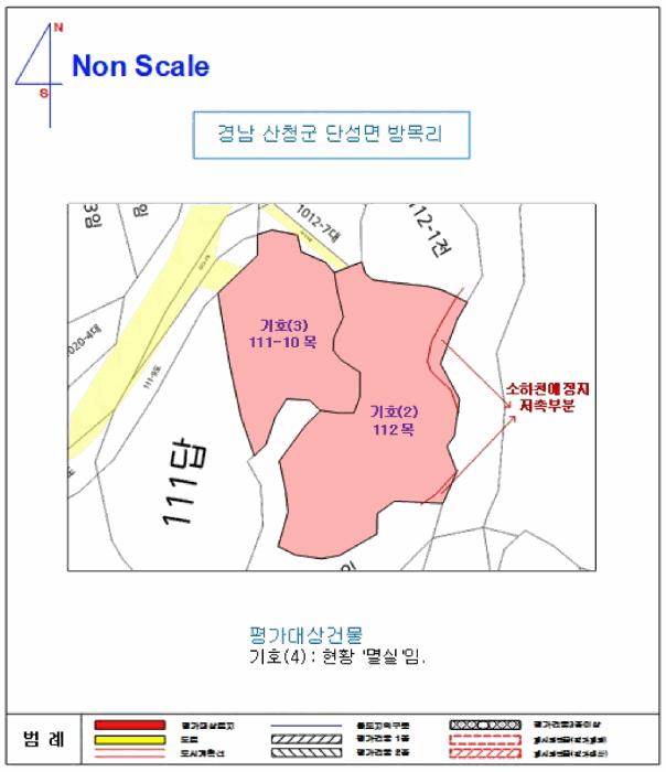 2025타경664 법원경매 사진18 | 경남 산청군 목장용지 경매