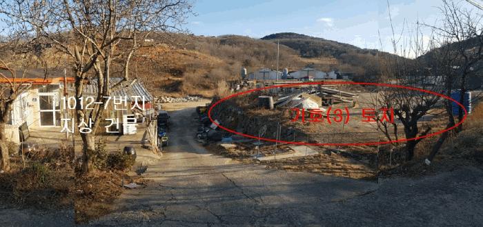 2025타경664 법원경매 사진3 | 경남 산청군 목장용지 경매