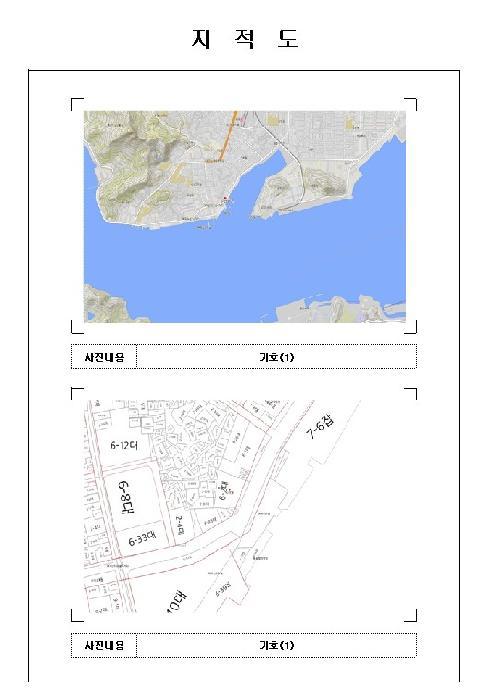 2025타경137 법원경매 사진13 | 전남 목포시 대지 경매