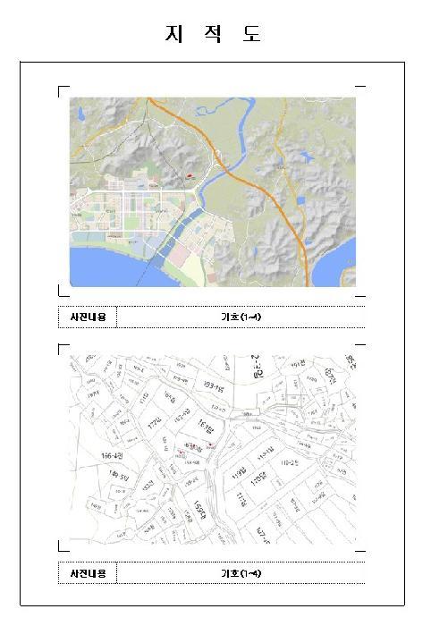 2025타경391 법원경매 사진30 | 전남 무안군 노유자시설 경매