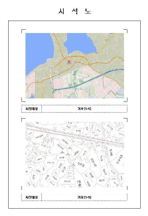 2025타경430 법원경매 사진20 | 전남 무안군 전 경매