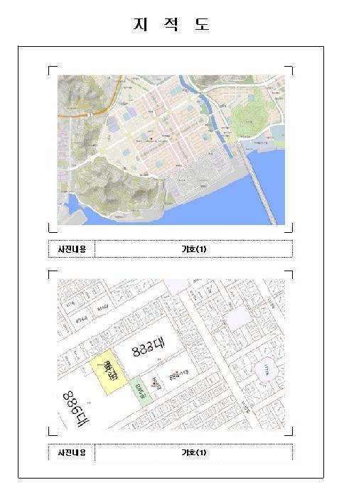 2025타경441 법원경매 사진7 | 전남 목포시 아파트 경매