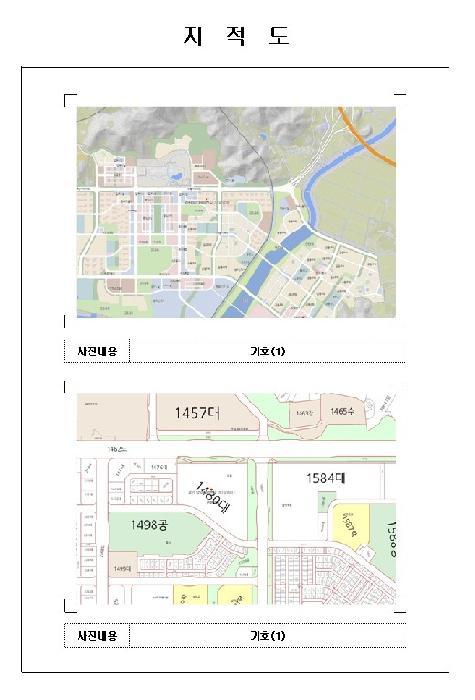 2025타경447 법원경매 사진6 | 전남 무안군 아파트 경매