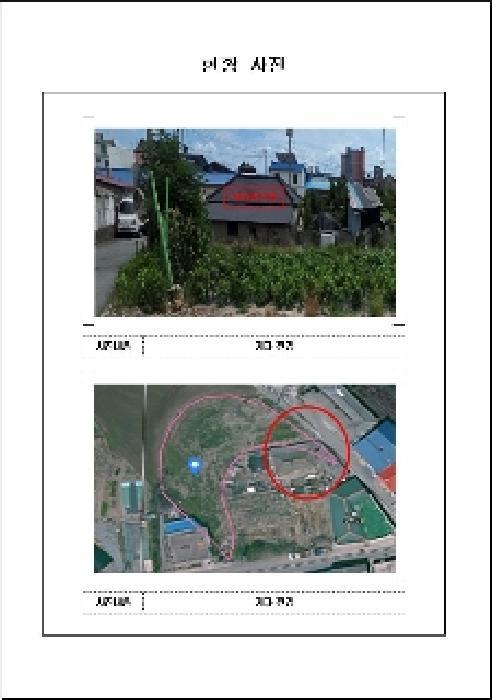 법원경매 2025타경454 사진7 | 무안군 해제면 신정리 226-1 답 경매