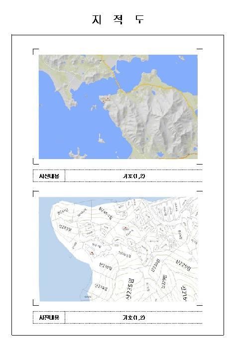 2025타경461 법원경매 사진10 | 전남 신안군 전 경매