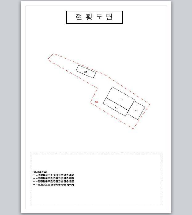 2025타경50974 법원경매 사진12 | 전남 신안군 대지 경매