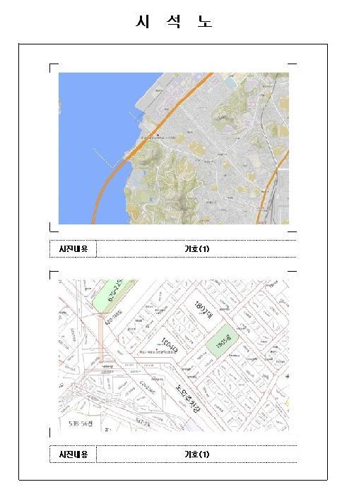 2025타경51017 법원경매 사진8 | 전남 목포시 아파트 경매