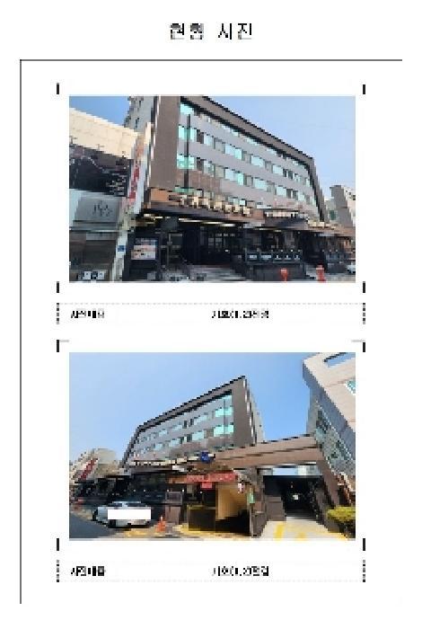 법원경매 2025타경51127 사진25 | 목포시 대안동 12-1 숙박시설 경매