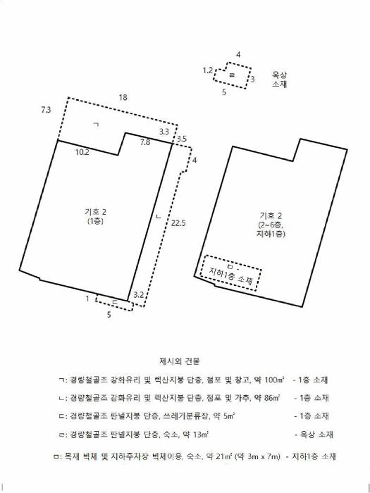 법원경매 2025타경51127 사진32 | 목포시 대안동 12-1 숙박시설 경매