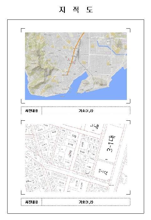 법원경매 2025타경51127 사진34 | 목포시 대안동 12-1 숙박시설 경매