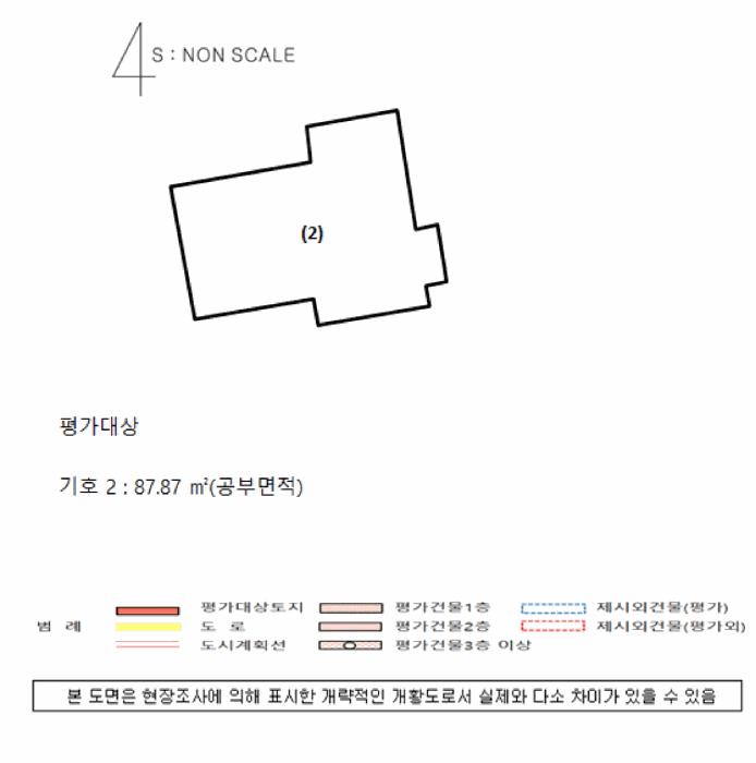 법원경매 2025타경30820 사진14 | 진주시 진성면 가진리 352-4 주택건물 경매