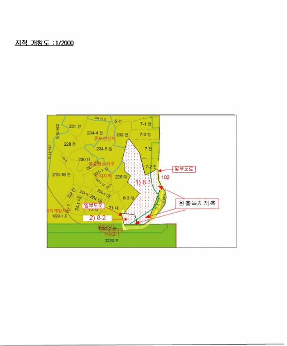 2025타경51266 법원경매 사진17 | 전남 목포시 전 경매