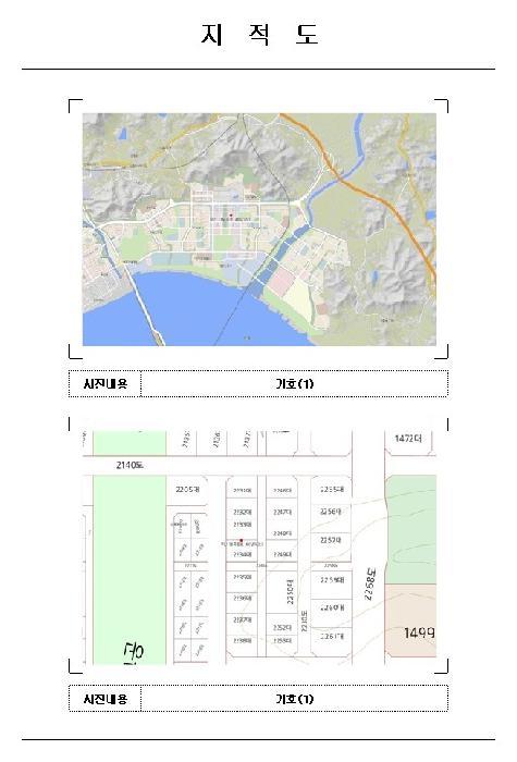 2025타경51340 법원경매 사진3 | 전남 무안군 오피스텔 경매