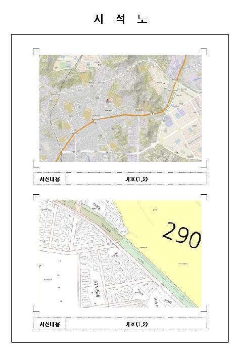 2025타경51360 법원경매 사진13 | 전남 목포시 전 경매