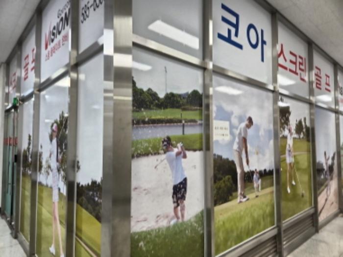 2024타경584240 법원경매 사진13 | 인천 서구 근린상가 경매