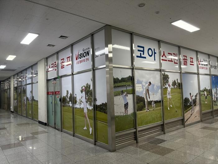 2024타경584240 법원경매 사진2 | 인천 서구 근린상가 경매