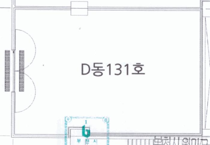 2025타경508402 법원경매 사진8 | 인천 부평구 아파트 경매