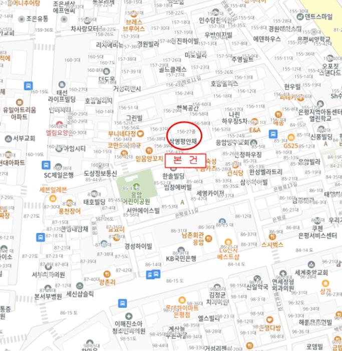 법원경매 2024타경3288 사진12 | 서울 은평구 은평로11길 다세대주택 경매