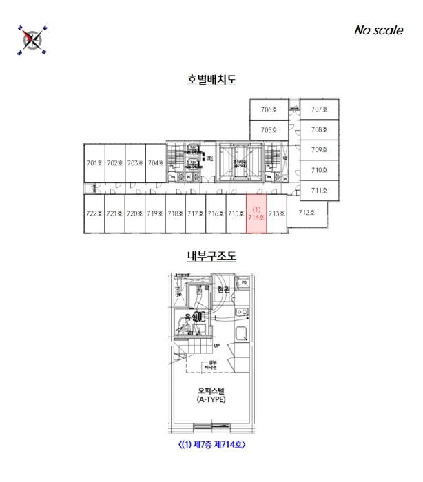 2024타경64689 법원경매 사진8 | 서울 마포구 오피스텔 경매
