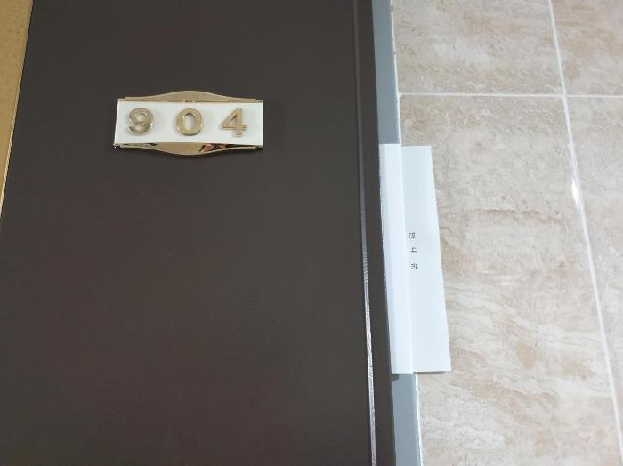 법원경매 2024타경5202 사진32 | 서울 동대문구 회기로 오피스텔 경매