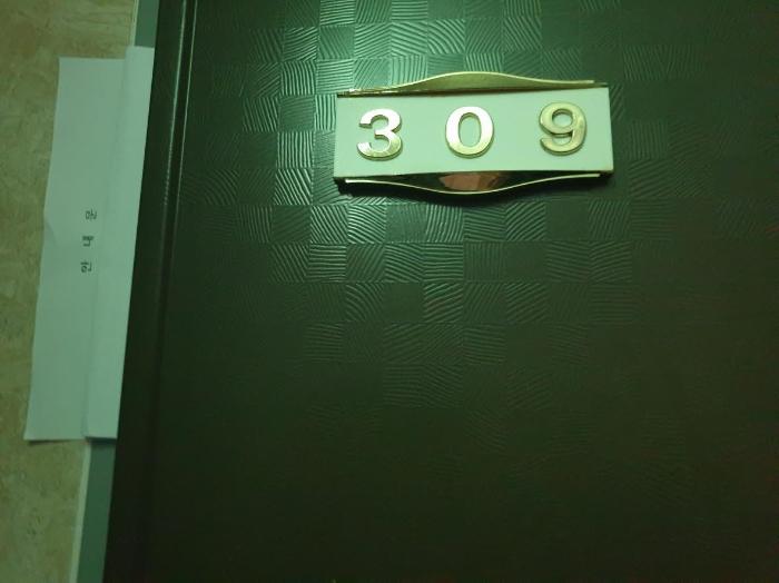 2024타경5202 법원경매 사진26 | 서울 동대문구 오피스텔 경매
