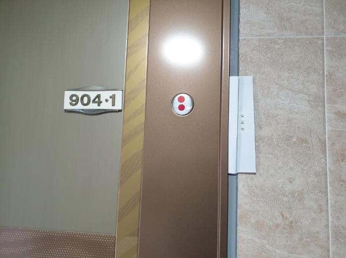 2024타경5202 법원경매 사진33 | 서울 동대문구 오피스텔 경매