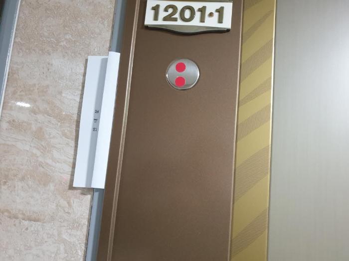 2024타경5202 법원경매 사진63 | 서울 동대문구 오피스텔 경매