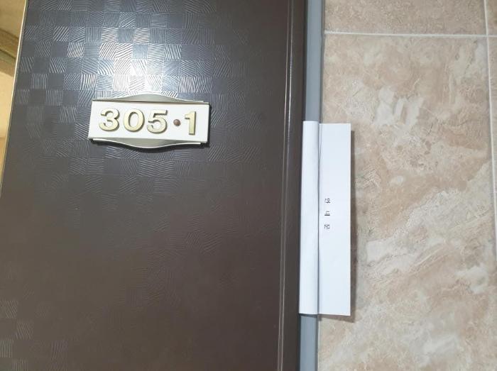 2024타경5202 법원경매 사진21 | 서울 동대문구 오피스텔 경매