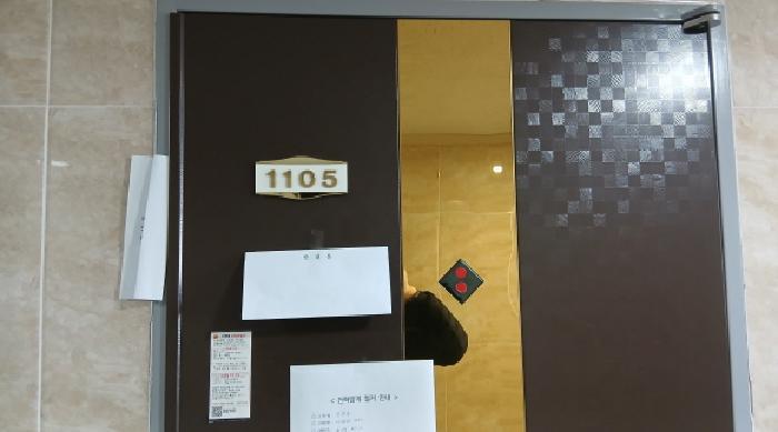 법원경매 2024타경5202 사진75 | 동대문구 회기로 오피스텔 경매