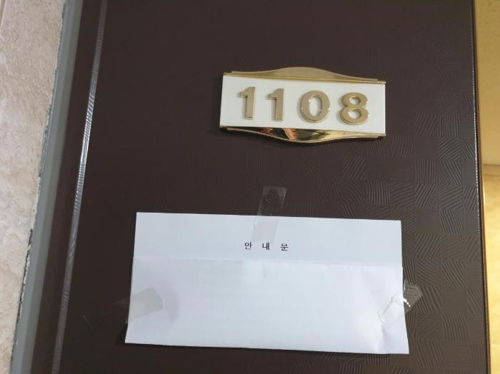 법원경매 2024타경5202 사진59 | 서울 동대문구 회기로 오피스텔 경매