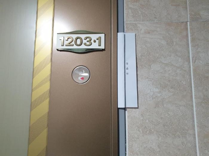 법원경매 2024타경5202 사진67 | 서울 동대문구 회기로 오피스텔 경매