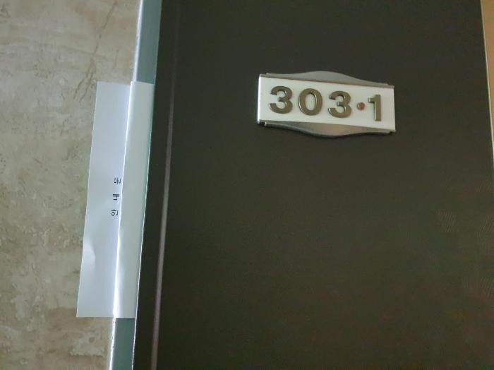 2024타경5202 법원경매 사진17 | 서울 동대문구 오피스텔 경매