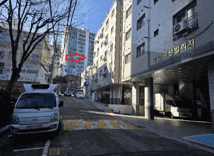 법원경매 2025타경50978 사진3 | 서울 은평구 구산동 374 다세대주택 경매