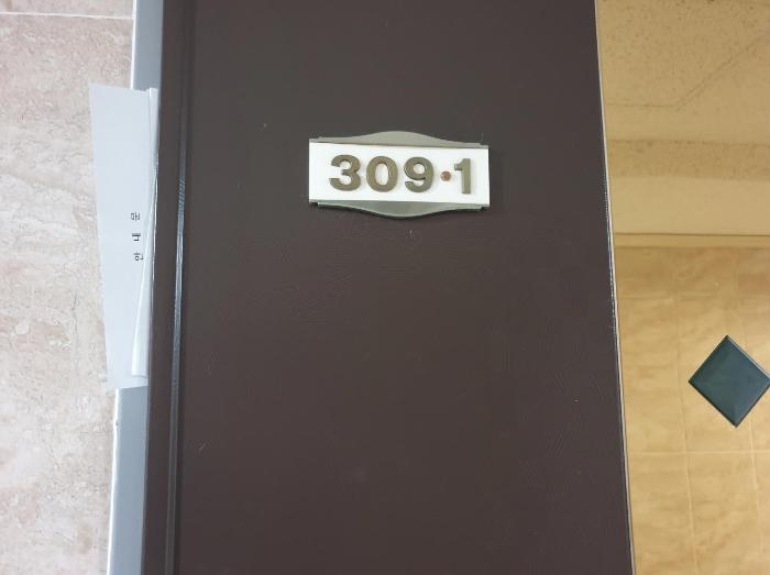 법원경매 2024타경5202 사진27 | 서울 동대문구 회기로 오피스텔 경매