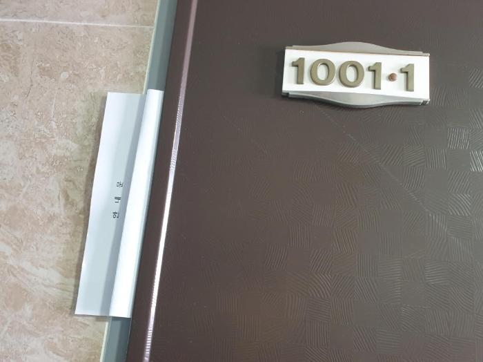 2024타경5202 법원경매 사진41 | 서울 동대문구 오피스텔 경매