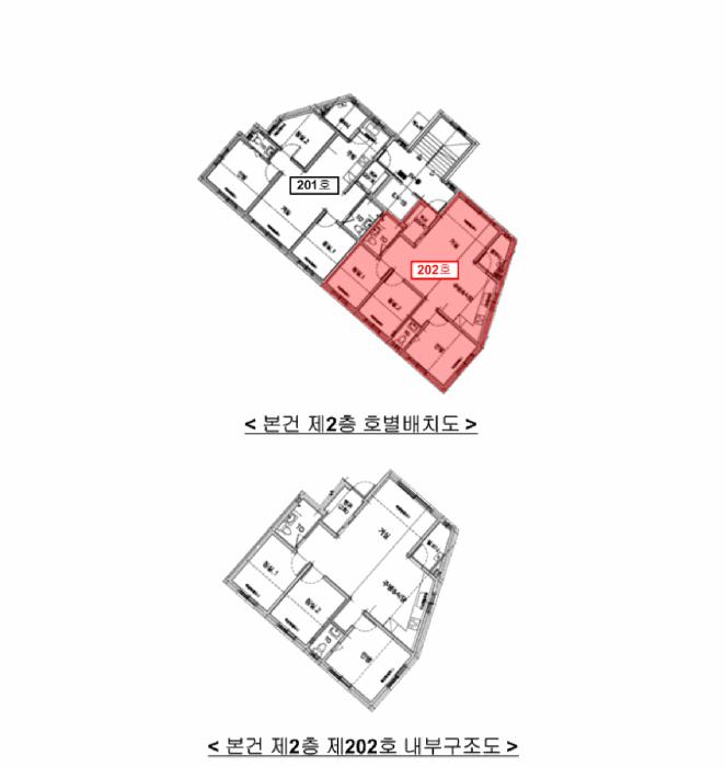 법원경매 2025타경51157 사진13 | 서울 은평구 수색동 305-1 다세대주택 경매