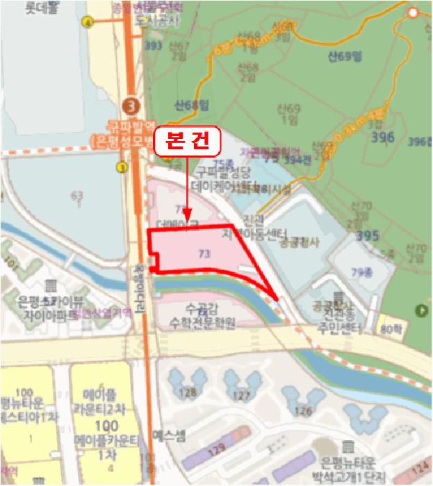 법원경매 2025타경1401 사진9 | 서울 은평구 진관동 73 근린상가 경매