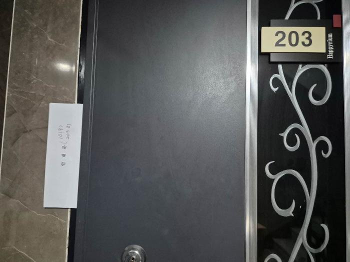 법원경매 2025타경51521 사진8 | 서울 은평구 갈현동 487-17 다세대주택 경매